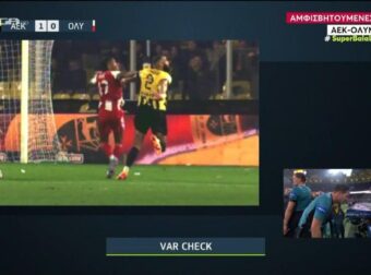 Οι «τηλεοπτικοί» διαιτητές… διαφώνησαν όλοι με ΑΕΚ για το πέναλτι! (ΒΙΝΤΕΟ)