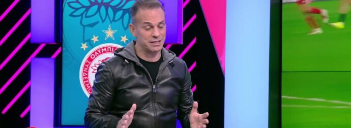 Ντέμης: Το μεγάλο λάθος ΑΕΚ- “Χωρίς ευκαιρίες, όλο σέντρες ο Ολυμπιακός”
