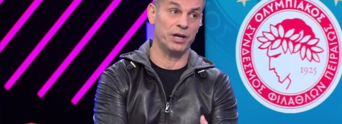 ΑΕΚτζήδες κατά Ντέμη: “Έκανες φάουλ”!