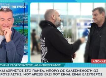 Γεωργούντζος: «Όταν πάρει πρωτάθλημα η Καλαμάτα θα κάνω βουτιά στο λιμάνι»