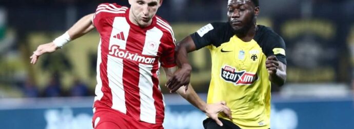 Παραμένει φαβορί για τίτλο ο Ολυμπιακός – Οι πιθανότητες ΑΕΚ και ΠΑΟΚ