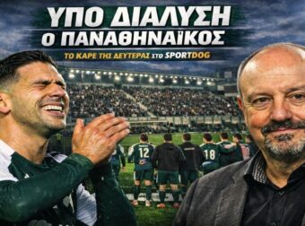 Χυδαία συμπεριφορά απέναντι στον Μπακασέτα! Άμπαλη νοοτροπία ο Παναθηναϊκός