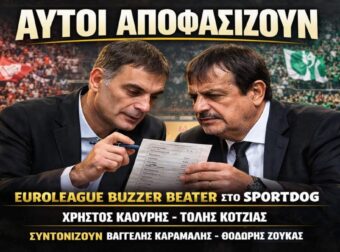 «Απόφαση» του Ολυμπιακού η 6αδα ξένων του ΠΑΟ – «Παράθυρο» για μεταγραφή!