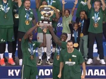 Αποδοκιμασίες και όχι για… Ολυμπιακό στην απονομή του Κυπέλλου (ΒΙΝΤΕΟ)