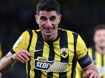 Τρέλανε τον κόσμο της ΑΕΚ ο Μάνταλος με την γκολάρα που έβαλε! (ΒΙΝΤΕΟ)