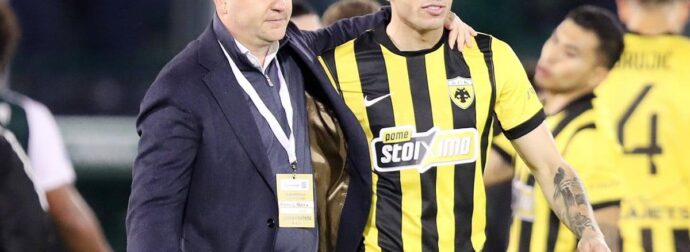 Μόνο ο Βόλος στο μυαλό της ΑΕΚ – Τι ετοιμάζει ο Νίκολιτς (ΒΙΝΤΕΟ)