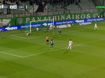 Ξανά στο παιχνίδι ο ΟΦΗ – Γκολάρα Σαλσέδο κόντρα σε ΠΑΟ (vid)