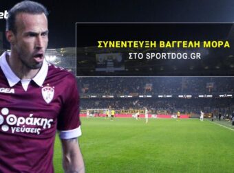 “Το πρωτάθλημα τώρα αρχίζει! Φαβορί η ΑΕΚ – Ομορφότερο ποδόσφαιρο ο ΠΑΟΚ”