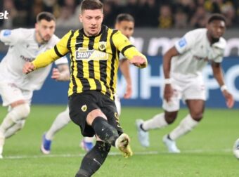 Έχασε πέναλτι για το 2-0 ο Γιόβιτς (ΒΙΝΤΕΟ)