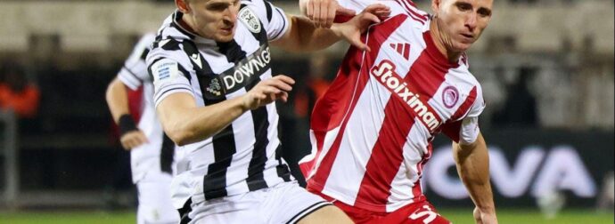 Ολυμπιακός – ΠΑΟΚ: Τι ώρα είναι ο αγώνας σήμερα και το κανάλι μετάδοσης