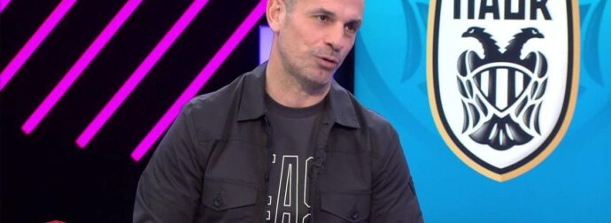 Ντέμης: Γιατί δεν νίκησε ο καλύτερος Ολυμπιακός – Σχόλιο για τον διαιτητή!