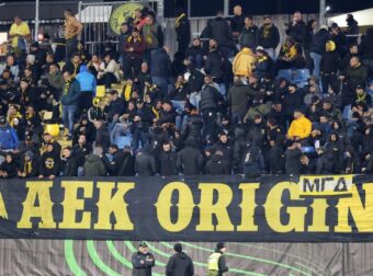 ΑΕΚ: Σχεδόν 2.000 «κιτρινόμαυροι» στο Τσέλιε