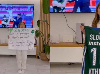 Ο Σλούκας «νίκησε» την απόσταση: Το συγκινητικό δώρο στη μικρή Σίλια! (VD)