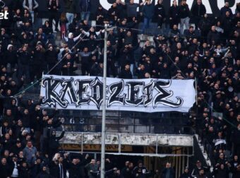 Γιατί συνέλαβε τους οπαδούς του ΠΑΟΚ η Αστυνομία – Το νέο κατηγορητήριο