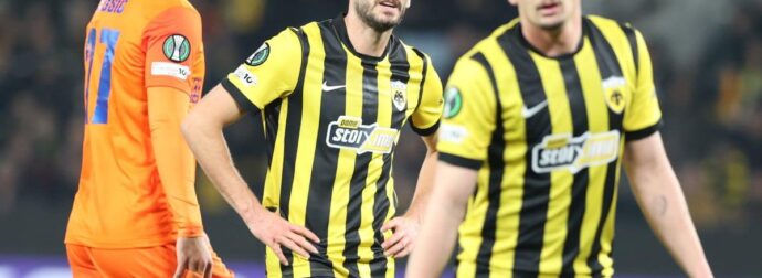 Γιούχα από τους οπαδούς της ΑΕΚ στο ημίχρονο