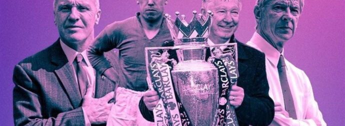 Οι πιο επιτυχημένοι σύλλογοι στην ιστορία του αγγλικού ποδοσφαίρου