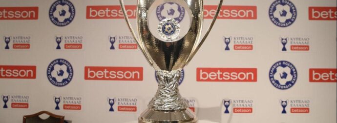 Πως μοιράζονται τα ευρωπαϊκά εισιτήρια στη Super League; Όλα τα σενάρια