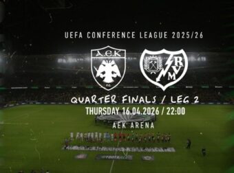 Χαμός! Στη διάθεση των ΑΕΚτζήδων τα εισιτήρια με Ράγιο Βαγιεκάνο