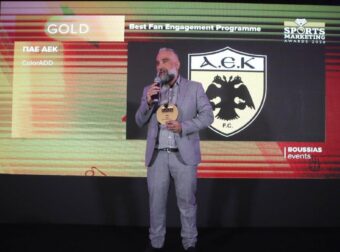 Χρυσή διάκριση για την ΑΕΚ στα Sports Marketing Awards