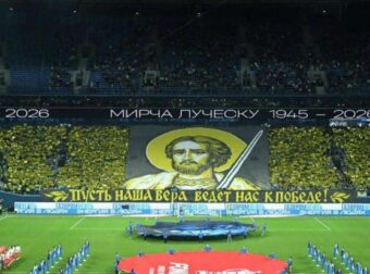 Οι Ρώσοι μιμήθηκαν τους Σέρβους! Αγιογραφία από τους οπαδούς της Ζενίτ