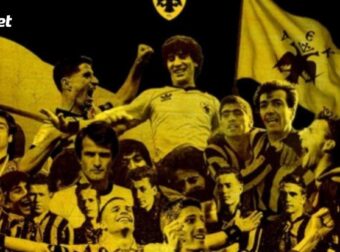 ΠΑΕ ΑΕΚ: «102 χρόνια τιμής και υπερηφάνειας» (ΦΩΤΟ)