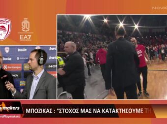 Μποζίκας :«Μεγάλη πρόκληση για εμάς το F4 στο Telekom Center» (Vid)