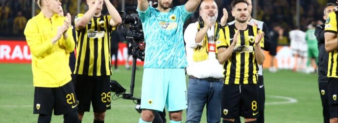 Το σύστημα με τις 3 σαΐτες και τον παίκτη των 20 εκατομμυρίων