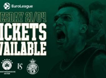 Τρέξτε! Κυκλοφόρησαν τα εισιτήρια του Παναθηναϊκού για Μονακό