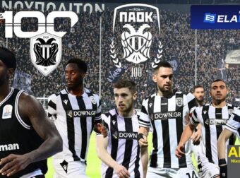 Ώρα τελικών για ΠΑΟΚ σε χορτάρι και παρκέ! (ΒΙΝΤΕΟ)