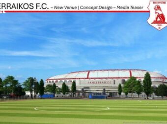 Ο Πανσερραϊκός παρουσίασε το γήπεδο του μέλλοντος (ΦΩΤΟ)