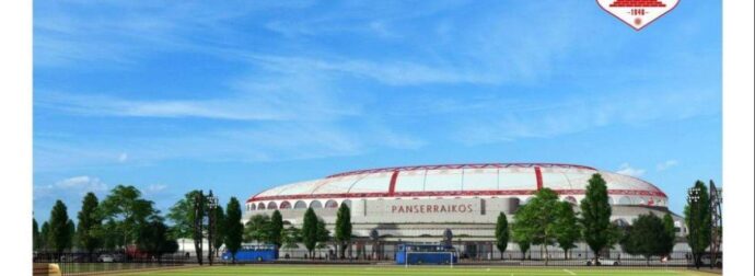 Ο Πανσερραϊκός παρουσίασε το γήπεδο του μέλλοντος (ΦΩΤΟ)