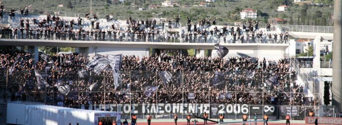 Ένταση οπαδών του ΠΑΟΚ με την Αστυνομία έξω από το Πανθεσσαλικό