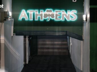 Πέφτουν οι μετοχές του στον ΠΑΟ – Αβέβαιο το μέλλον για την επόμενη σεζόν