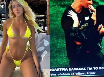 Ήρθε στην ΑΕΚ με ξανθιά… σεξοβόμβα και στη φιέστα φιλούσε κούκλα μελαχρινή