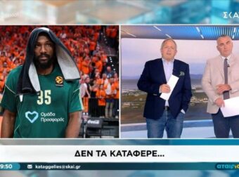 “Φανταστείτε να σηκώσει ο Ολυμπιακός κούπα στο ΟΑΚΑ… είναι πρόβλημα” (Vd)