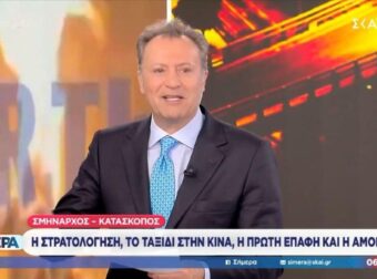 Οικονόμου: «Πιστεύω θα το πάρει ο Ολυμπιακός – Εκεί μέσα» (BINTEO)