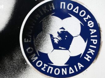 Η ψήφος που βάζει ερωτήματα για τη στάση της ΕΠΟ