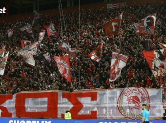 H ενημέρωση της ΠΑΕ Ολυμπιακός για τα εισιτήρια διαρκείας