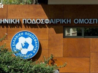 Ιστορική οικονομική ανάσα για την ΕΠΟ με «deal» μαμούθ!