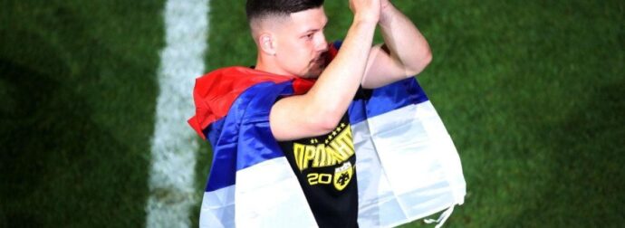Ρεπορτάζ Σέρβων για Γιόβιτς-ΑΕΚ: “Δεν αναμένονται δυσκολίες”