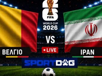 Live: Βέλγιο – Ιράν 0-0 (ΒΙΝΤΕΟ)