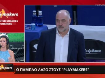 Ο Πάμπλο Λάσο είπε τη μεγαλύτερη αλήθεια για τον Ολυμπιακό (ΒΙΝΤΕΟ)