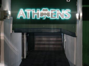 Ακούστηκε έντονα για Παναθηναϊκό, αλλά συνεχίζει στην Ιταλία