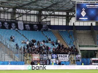 ΠΑΟΚ: Η ανακοίνωση της Ντινάμο προς την UEFA για την ρωσική σημαία!