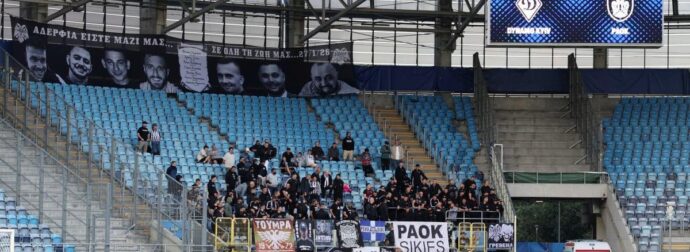 ΠΑΟΚ: Η ανακοίνωση της Ντινάμο προς την UEFA για την ρωσική σημαία!