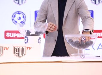 Κύπελλο Ελλάδας: Δυνατά ζευγάρια στους δύο πρώτους προκριματικούς γύρους