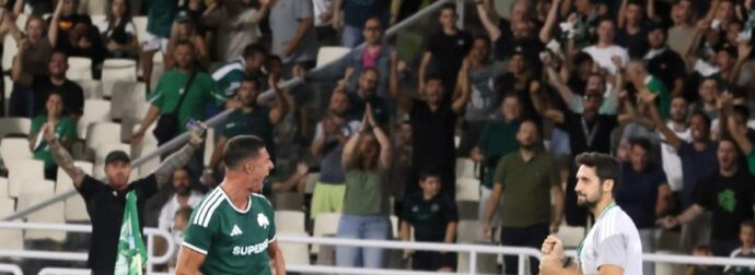 Έδειξε την στήριξή του ο κόσμος του ΠΑΟ – Δεύτερη μεγαλύτερη προσέλευση!
