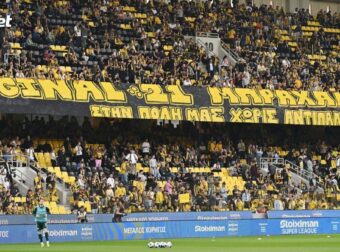 “Πανικός” στους ΑΕΚτζήδες – “Εξαφάνισαν” τα εισιτήρια με ΟΦΗ!
