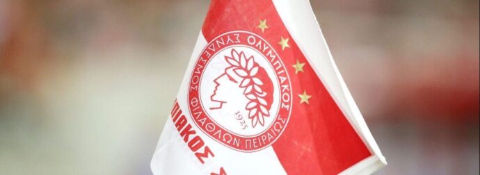 Ο παίκτης που απέρριψε τον Ολυμπιακό κι έφερε… Τικνιζιάν στο Λιμάνι!