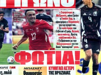 Ολυμπιακός-ΠΑΟ: Αποκάλυψη Πρωταθλητή για Μπαρτζώκα-Ομπράντοβιτς (ΦΩΤΟ)